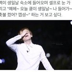 자기 가수 제목학원 웃긴 짤 공유하자!