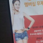 [댓글부탁해] <b>설현</b>비율;