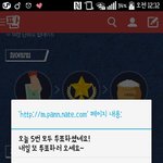 [방탄소년단] <b>쌀</b>투표 안한 이삐들 하기!