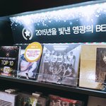 [EXO] 강남hot트 올해의앨범판매<b>top</b>3