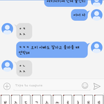 글 처음 써보는데 울 아빠 얘기 해볼게요