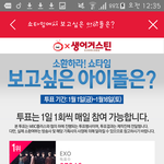 [방탄소년단] <b>자자</b> 우리 생각을 해보자