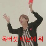 [방탄소년단] 근데 난 <b>태태</b> 쬐끔 걱정인게