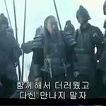 [EXO] 야 저 차에 준면이도 있잖아