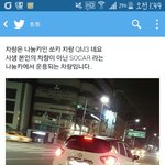 [EXO] <b>사스</b>가 엑소엘