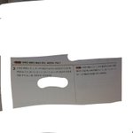 중학교 3-2 <b>수학</b>두<b>문제</b>만제발가르켜주라ㅠㅠㅠㅠㅠ