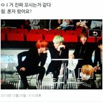 [방탄소년단] ㅋㅋㅋㅋㅋ좀예전이긴한데