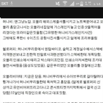 [EXO] <b>이쯤</b>에서 다시보는 사생홈 정리