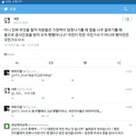 [EXO] ㅅㅂ <b>안</b>그래도 빡쳐있는데 네1<b>온</b>년 짹 보고 더빡쳐서 글남기고...
