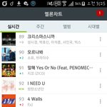 [방탄소년단] 우리 희주언니