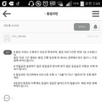 [방탄소년단] 와 등업<b>리턴</b>하기 시작함