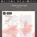 [방탄소년단] <b>모닝</b>스밍
