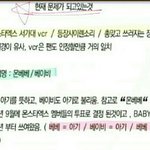 [BAP] 피드백 <b>요청</b>해야할 것