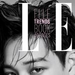 [EXO] 김종인 <b>열일</b>합니다