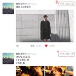 [방탄소년단] 작년 9월 트위터에서