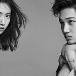 [카이] <b>엘르</b> 종인이 뉴짤