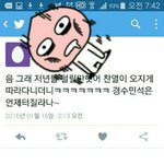 [EXO] 저 미친년들 언젠간 한번 조졌어야됐음