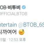 [방탄소년단] 민<b>윤</b>1기를 고소합니다 또따라함;;;;