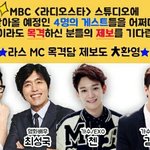 [CHEN] 종대 라스나<b>온대</b>~