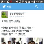 [EXO] 아 시밬ㅋㅋㅋㅋㅋㅋㅋ 이거 존나귀엽네ㅋㅋㅋ