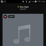 [방탄소년단] 스밍인증 하자 얘드라