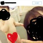 [방탈죄송] 모르는 애기 알몸사진을 인스타에 <b>올림</b>;