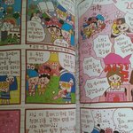 [EXO] 따자하오는 <b>독서</b>중