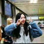 [EXO] <b>나연</b>아 항상 좋아해