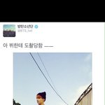 [방탄소년단] 뜬<b>금포</b>ㅅㄷ)지금발견했어..핵귀..