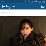 [박보검] 류혜영 , 박보검과 커플아이템 착용  !