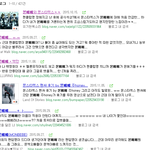 [드루와] 몬스타엑스팬분들은 꼭 봐 주세요!