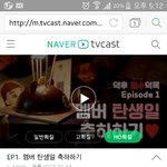 [EXO] 너네 이거 봤냐?