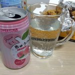 오늘의 치킨 (추하이랑 치킨<b>마루</b>)
