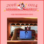 [카이] 바이두<b>김</b>종인바 생일광고 4<b>탄</b>!!