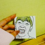 [방탄소년단] 이거 만약에 팬<b>싸가</b>서 태형이한테주면 태형이반응어떨거같아...