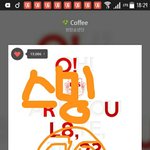[방탄소년단] <b>승</b>~<b>밍</b>~잉~증~~~~~~