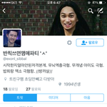 [EXO] 심심한데 이새끼 <b>패러</b> 갈사람