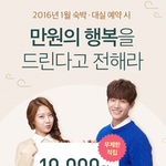 여행에도 써먹을 만 하네요 <b>숙박</b>앱