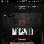 [방탄소년단] 스밍인증 <b>위글위글</b>륑 징글징글륑