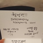 [아이콘] ㅁㅊ 오늘