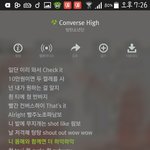 [방탄소년단] 아..아..진짜..ㅠㅠㅠㅠㅠ