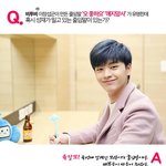 [BTOB] 멜로디들아 <b>육</b>잘또라는 말 말야