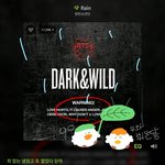 [방탄소년단] 스밍인증하는데 괜힠ㅋㅋ <b>예술</b>활동ㅋㅋ
