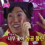 [방탄소년단] 와진짜팬톡아미들