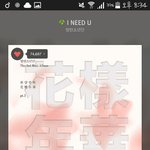 [방탄소년단] 스밍 안 하면 용서<b>nono</b>해~