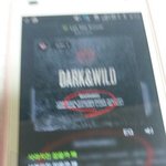 [방탄소년단] 열심히 스밍돌리셔요 ~~~~