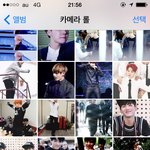 [방탄소년단] ㅅㄷ?<b>용량</b>도없는데짤줍하느라