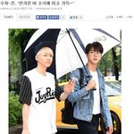 [방탄소년단] 아미들 힘들때는