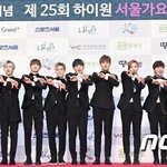 [세븐틴] 이지훈동공<b>지진</b>ㅋㅋㅋㅋ