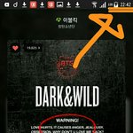 [방탄소년단] <b>이불</b><b>킥</b>....넘나 죠흔것...